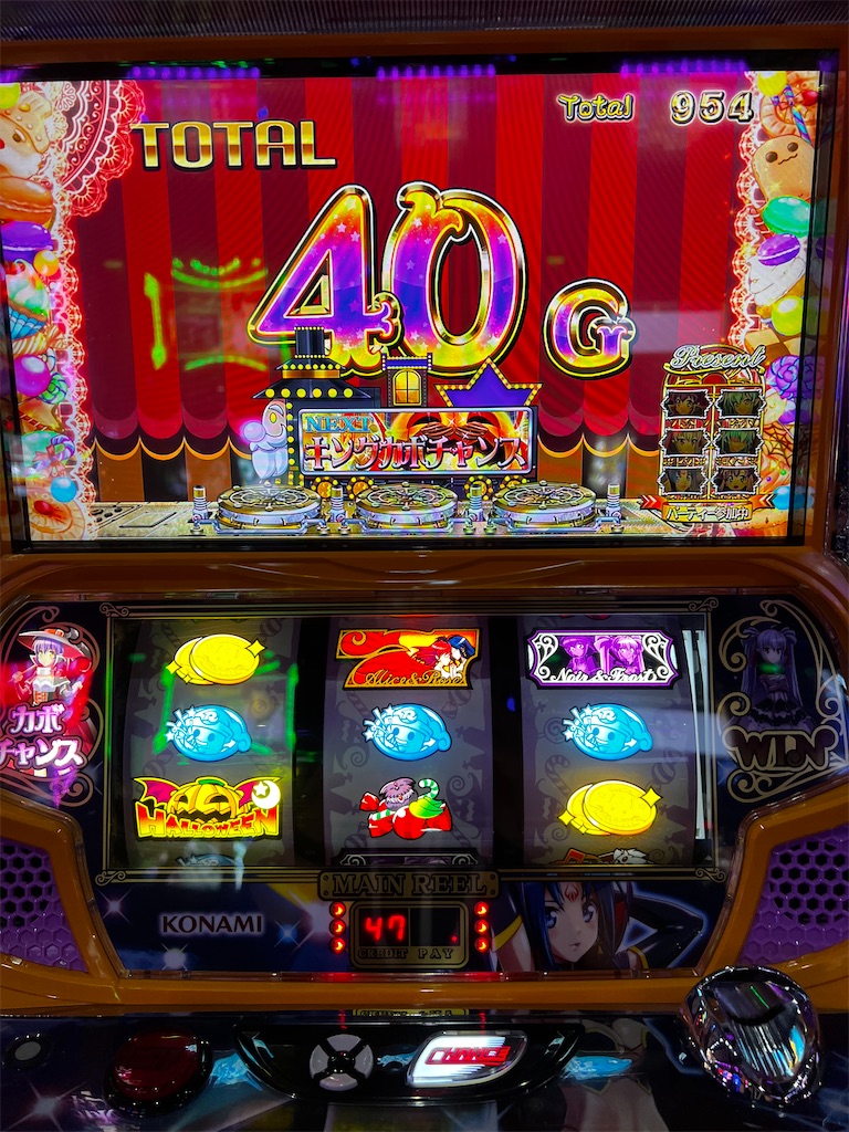 f:id:peco0777:20221217000035j:image