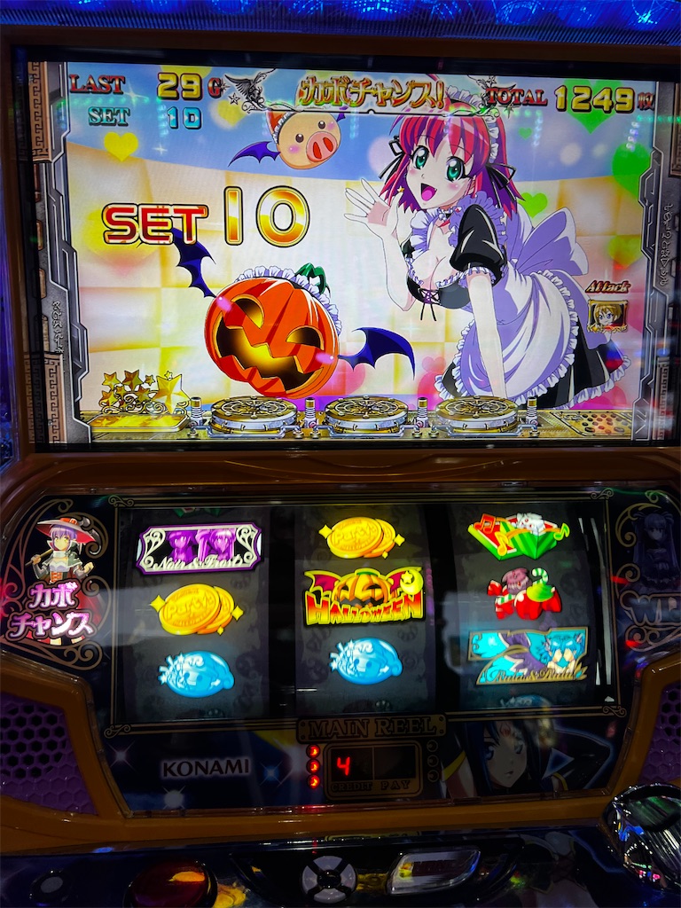 f:id:peco0777:20221217000059j:image