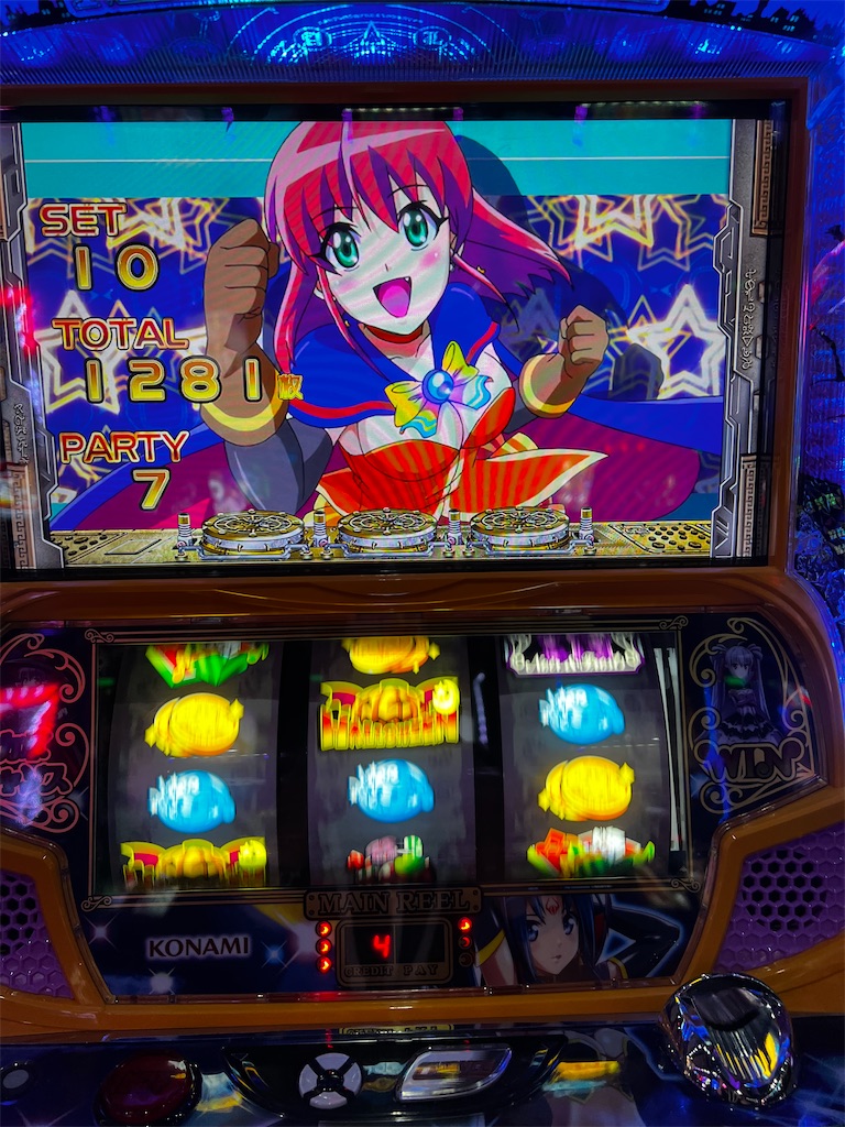 f:id:peco0777:20221217000109j:image