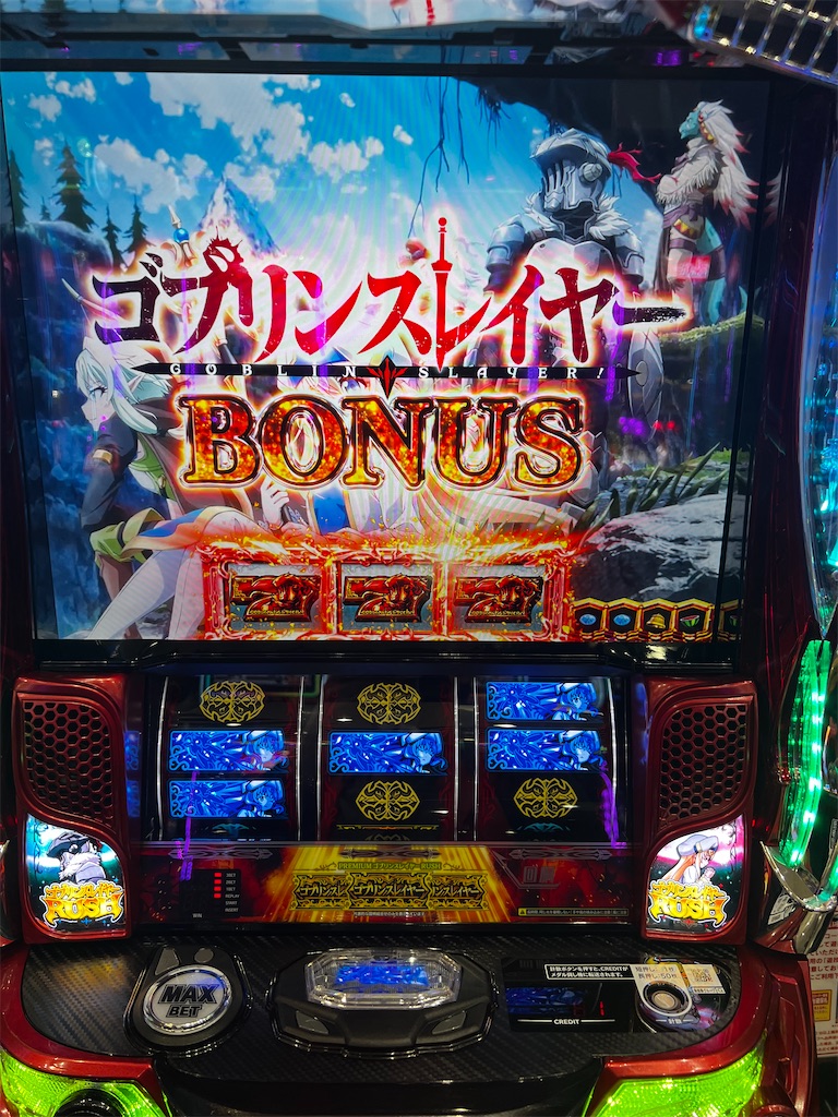ちーかわ【LゴブリンスレイヤーRD】すぐに遊べる、❗️送料無料❗️ Pゴブリンスレイヤー