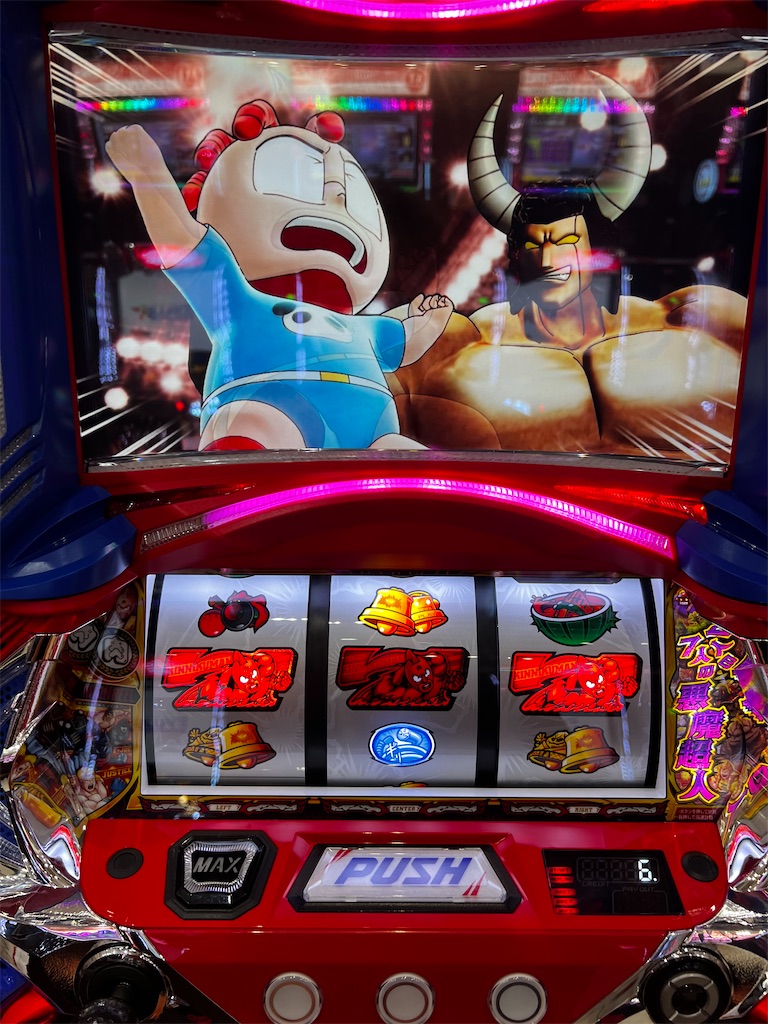 キン肉マン ７人の悪魔超人編】出たな！バッファローマン！！前回のリベンジじゃーい！！ - くずぱち日記