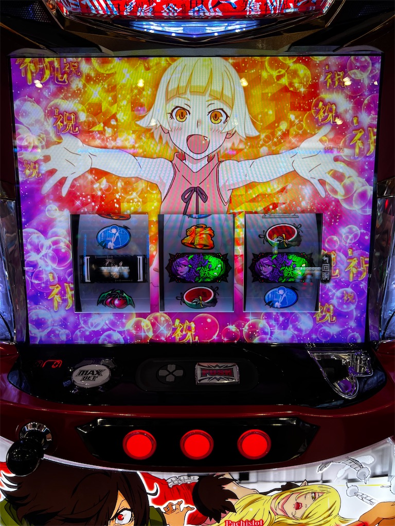 パチスロ傷物語 通常時に超強チェリーを引いた結果どうなったのか
