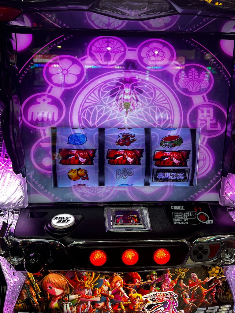 L戦国乙女4 通常時にAT直撃！？プッシュボタンの開いた！！何が当選