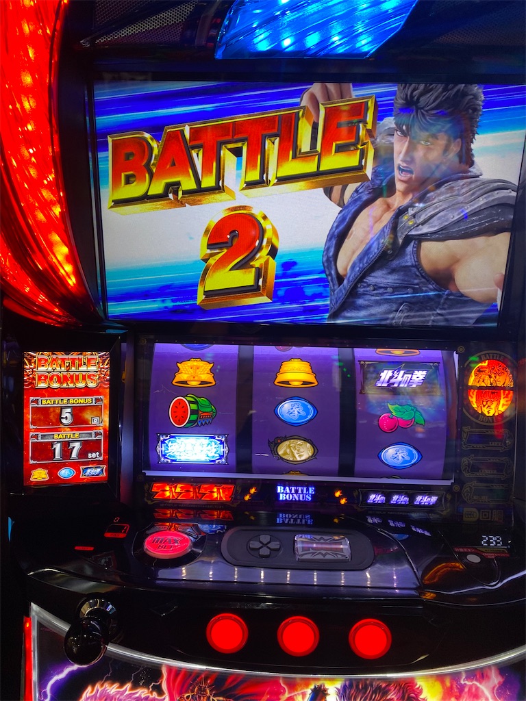 北斗の拳 天井から果たして何連したのか！？ - くずぱち日記