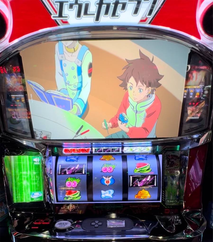 パチスロ エウレカART ※引き取り限定 パチスロ エウレカセブンART 新台 打ち方 天井 実戦データ 設定差