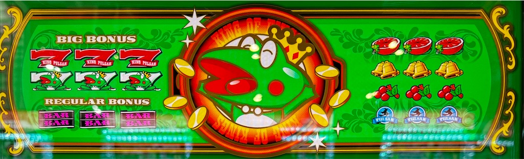スマスロ「キングパルサー」設定差、狙い目、泡占い演出 - くず