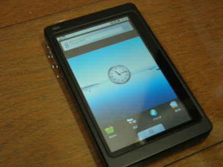 f:id:peco23:20091004225946j:image f:id:peco23:20091004225946j:image