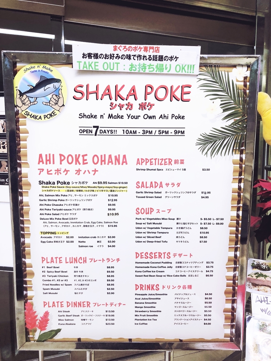 f:id:peco37:20190417222539j:plain f:id:peco37:20190417222539j:plain