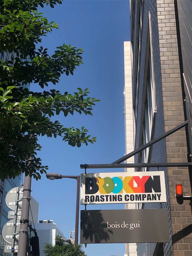 川沿いのテラス席でコーヒー片手にのんびり過ごす 優雅な朝時間 Brooklyn Roasting Company 大阪 北浜カフェ巡り 旅する Lifestyle 川沿いのテラス席でコーヒー片手にのんびり過ごす 優雅な朝時間 Brooklyn Roasting Company 大阪 北浜カフェ巡り 旅する Lifestyle