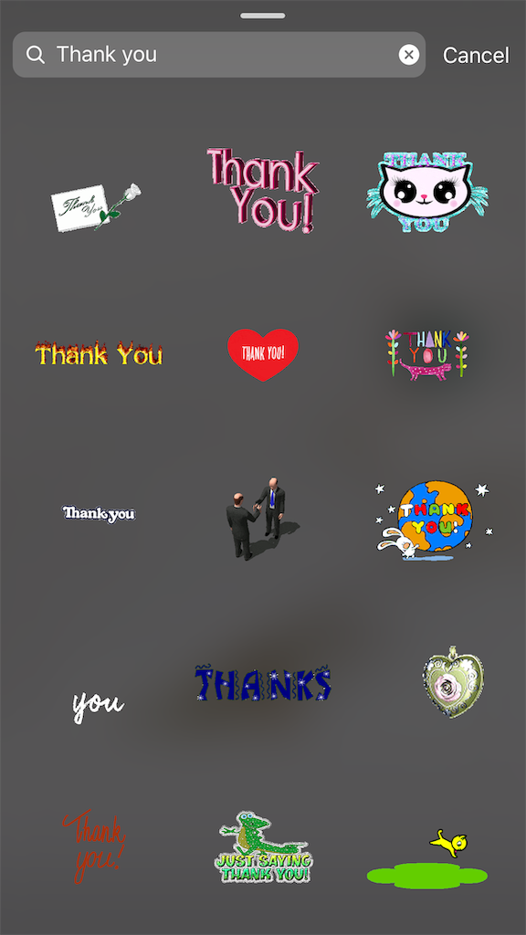 f:id:peco37:20190917111819p:plain f:id:peco37:20190917111819p:plain