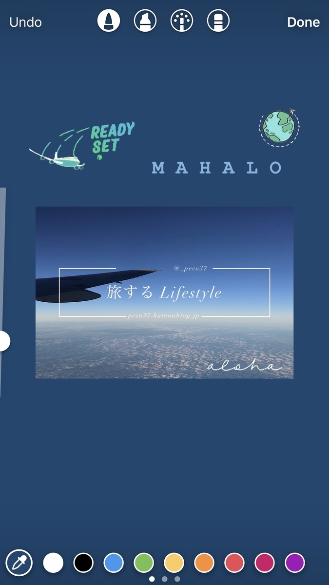 f:id:peco37:20190917114124j:plain f:id:peco37:20190917114124j:plain