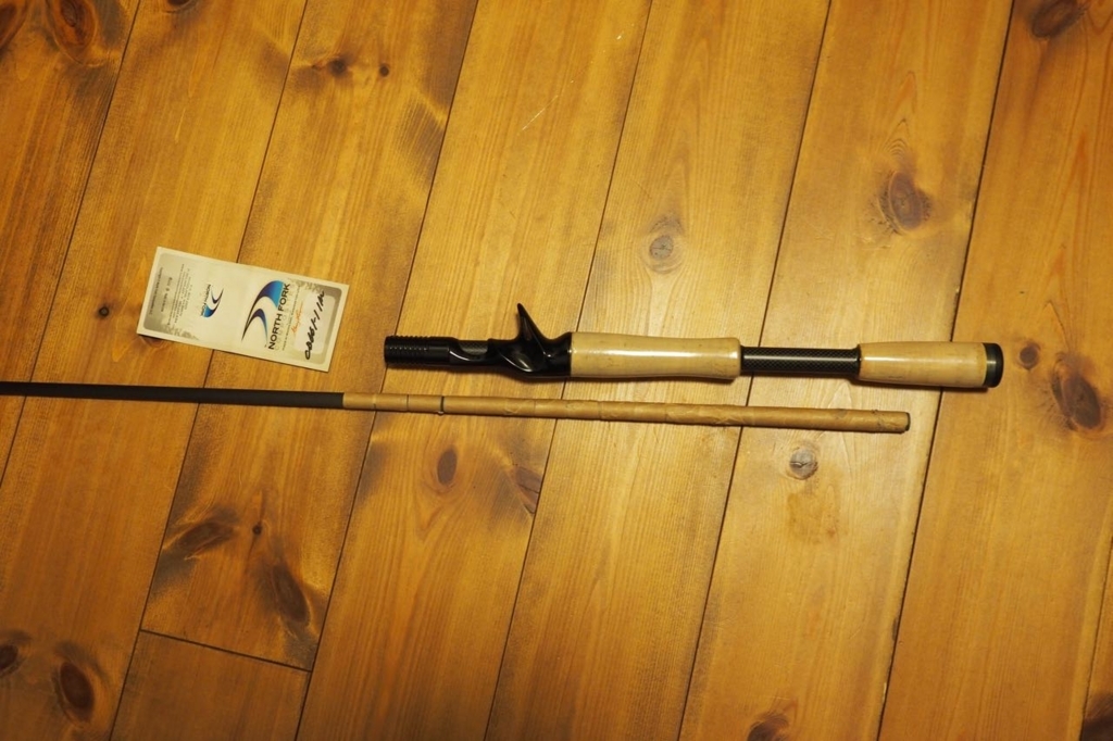 許される 初期の 意欲 ロッド 自作 ブランク Housesforthehomeless Org