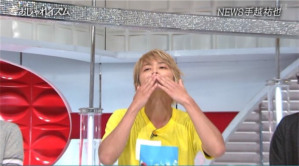 あなたのためのイラスト ユニークおしゃれ カンケイ 手紙