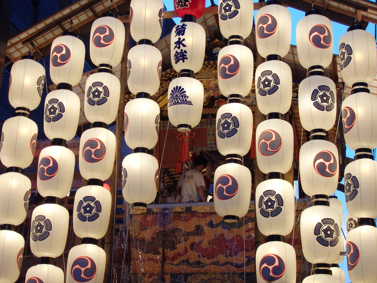 京都】七福神が勢ぞろい！お茶席もある菊水鉾【祇園祭】 - 食べて遊ん 