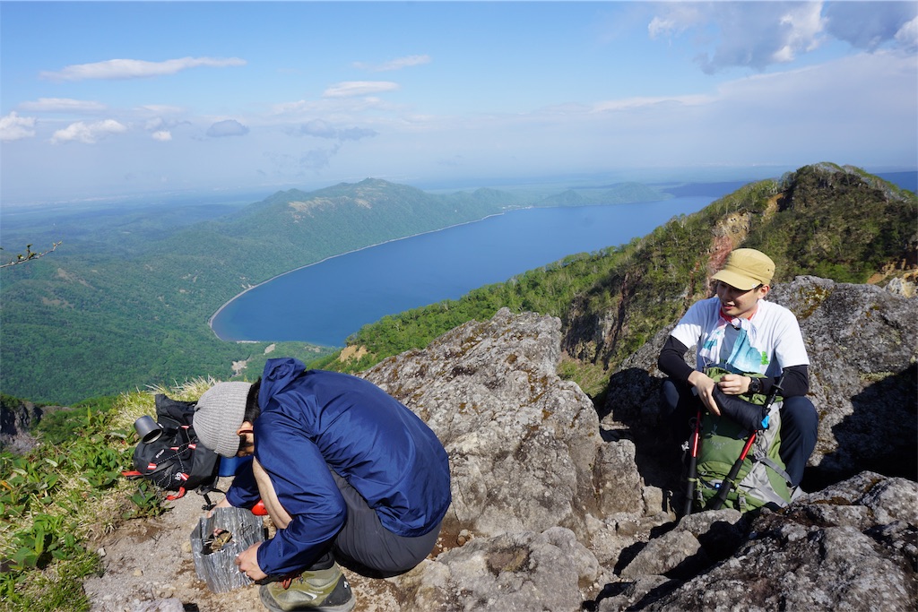 f:id:pecopecoooom:20190607180430j:image f:id:pecopecoooom:20190607180430j:image