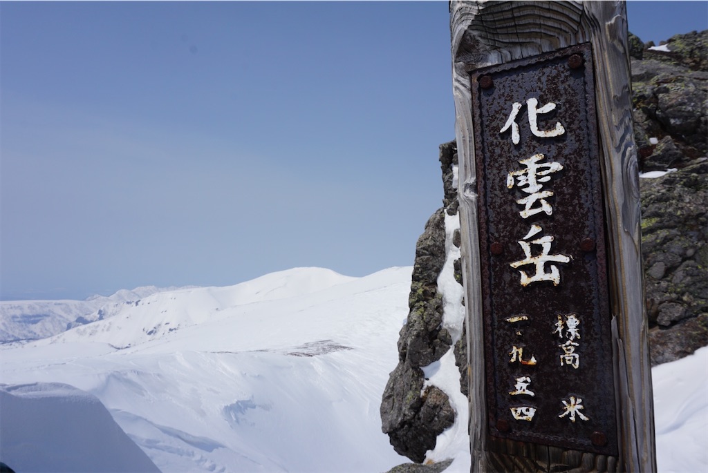 f:id:pecopecoooom:20220424235145j:image f:id:pecopecoooom:20220424235145j:image