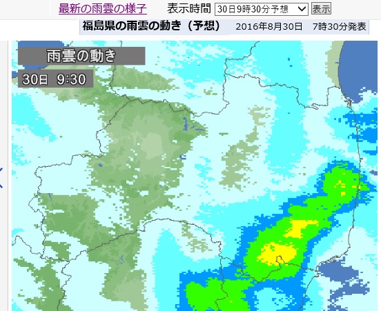 f:id:pecopecope:20160830085503j:plain