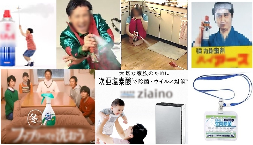 f:id:pecopecope:20181219093622j:plain