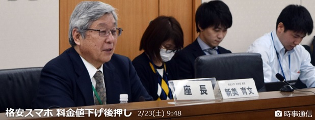 f:id:pecopecope:20190223181625j:plain f:id:pecopecope:20190223181625j:plain