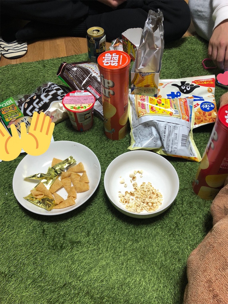 f:id:pecopeng:20181218022102j:image f:id:pecopeng:20181218022102j:image