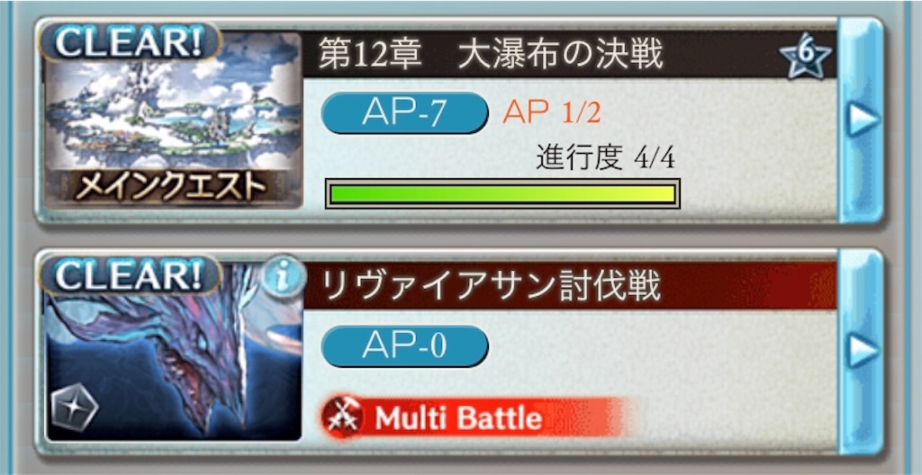f:id:pecopeng:20190316141043j:image f:id:pecopeng:20190316141043j:image