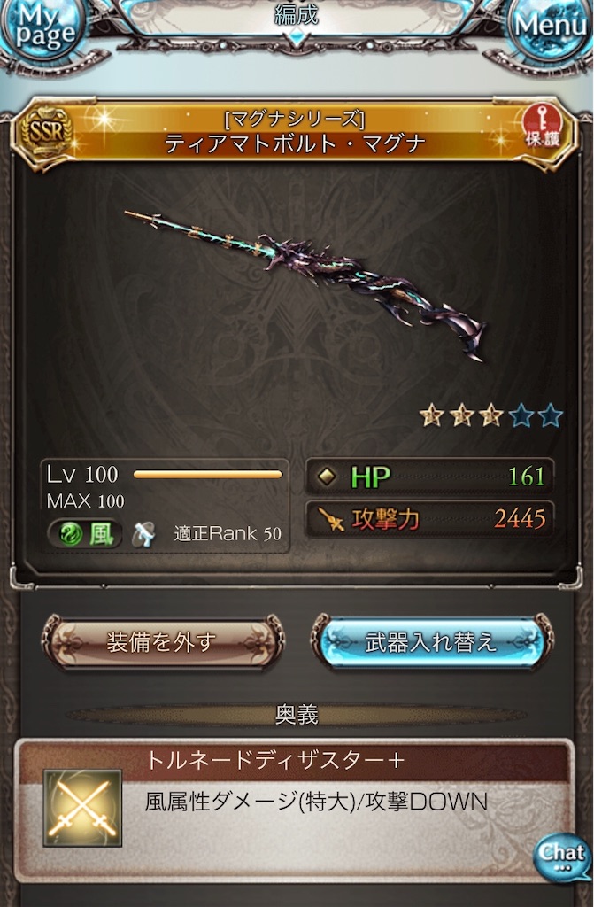 f:id:pecopeng:20190316172037j:image f:id:pecopeng:20190316172037j:image