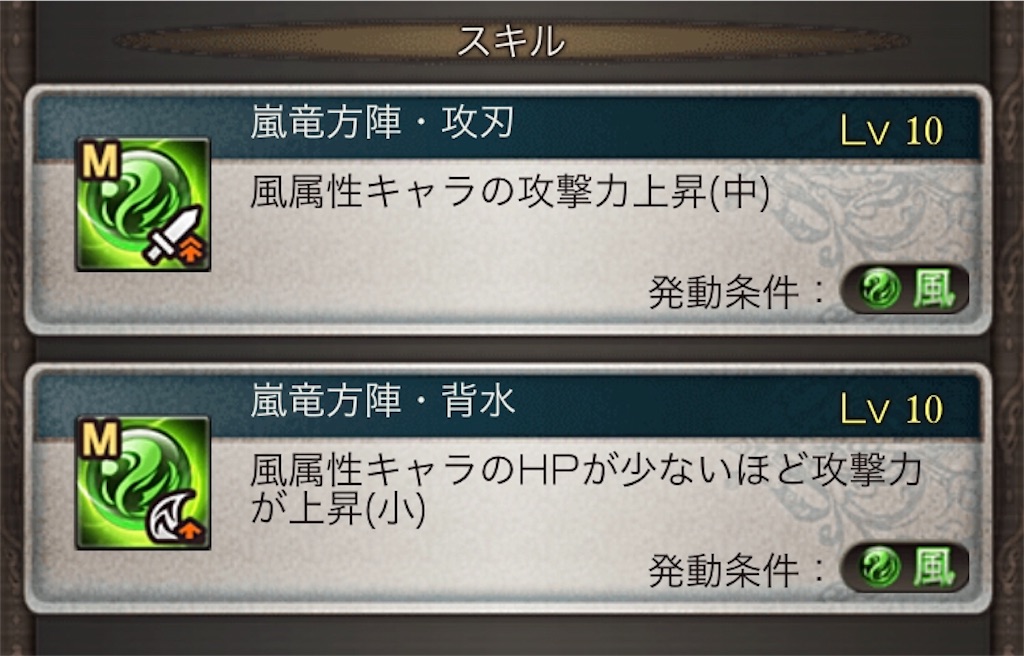 f:id:pecopeng:20190316172048j:image f:id:pecopeng:20190316172048j:image