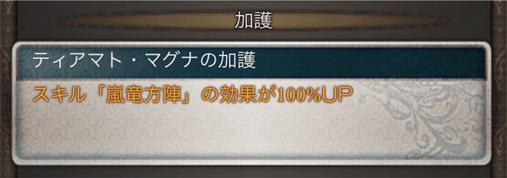 f:id:pecopeng:20190316172058j:image f:id:pecopeng:20190316172058j:image