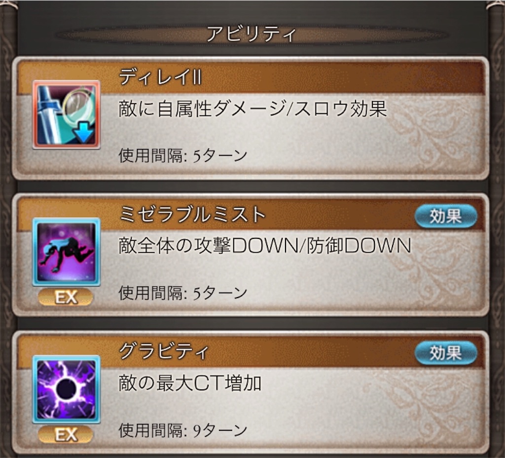 f:id:pecopeng:20190316235954j:image f:id:pecopeng:20190316235954j:image