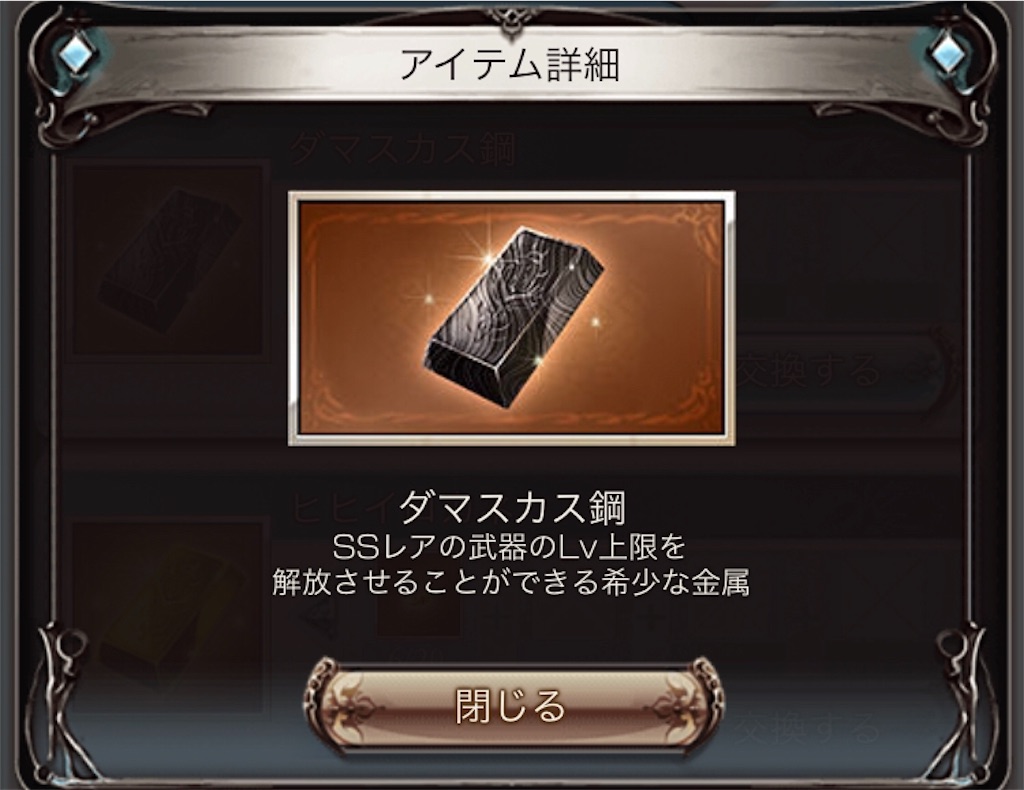 f:id:pecopeng:20190317001407j:image f:id:pecopeng:20190317001407j:image