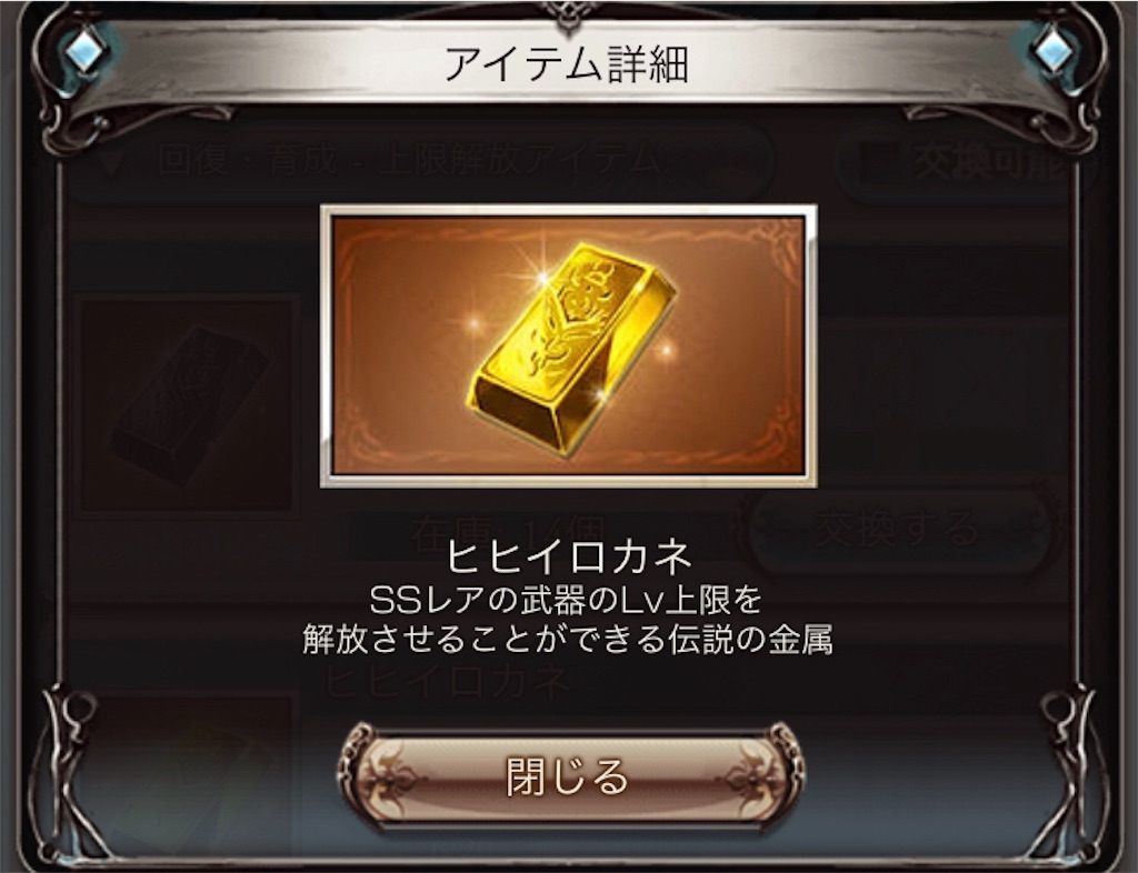 f:id:pecopeng:20190317001418j:image f:id:pecopeng:20190317001418j:image