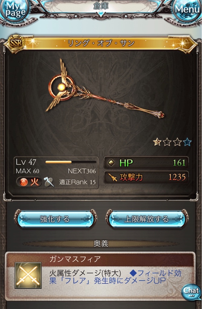 f:id:pecopeng:20190317002518j:image f:id:pecopeng:20190317002518j:image