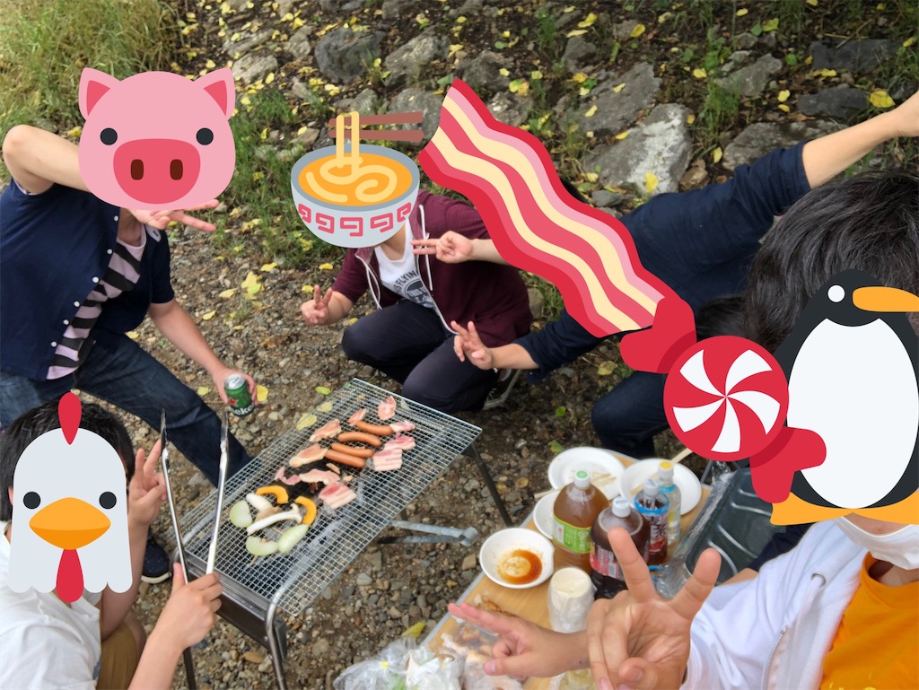 f:id:pecopeng:20190612224749j:image f:id:pecopeng:20190612224749j:image