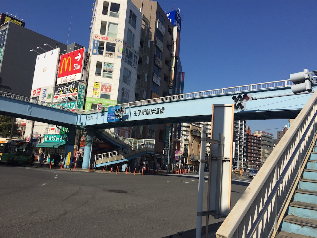f:id:pecopocononki:20180406214218j:image f:id:pecopocononki:20180406214218j:image
