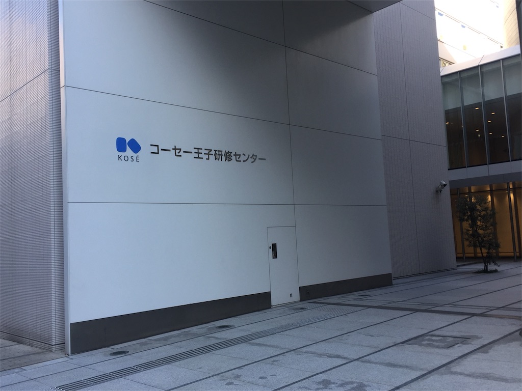 f:id:pecopocononki:20180407192726j:image f:id:pecopocononki:20180407192726j:image