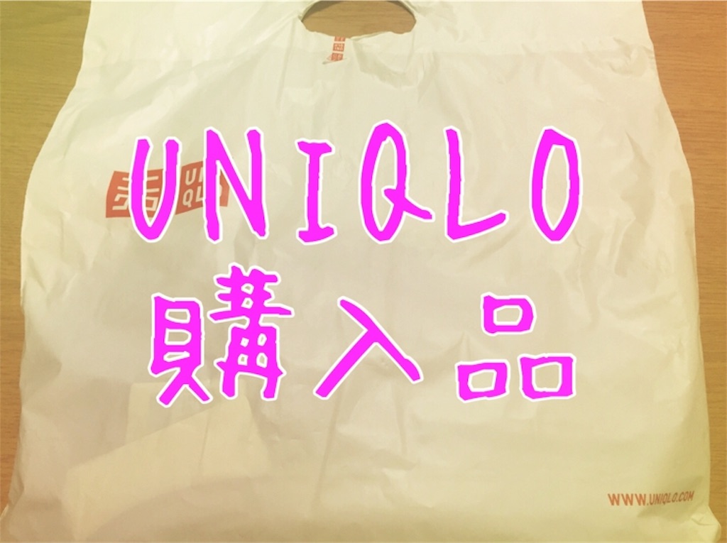 f:id:pecopocononki:20180423115612j:image f:id:pecopocononki:20180423115612j:image