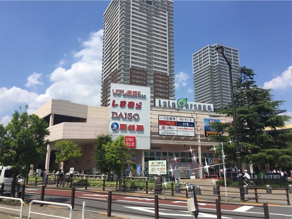 f:id:pecopocononki:20180908185914j:image f:id:pecopocononki:20180908185914j:image