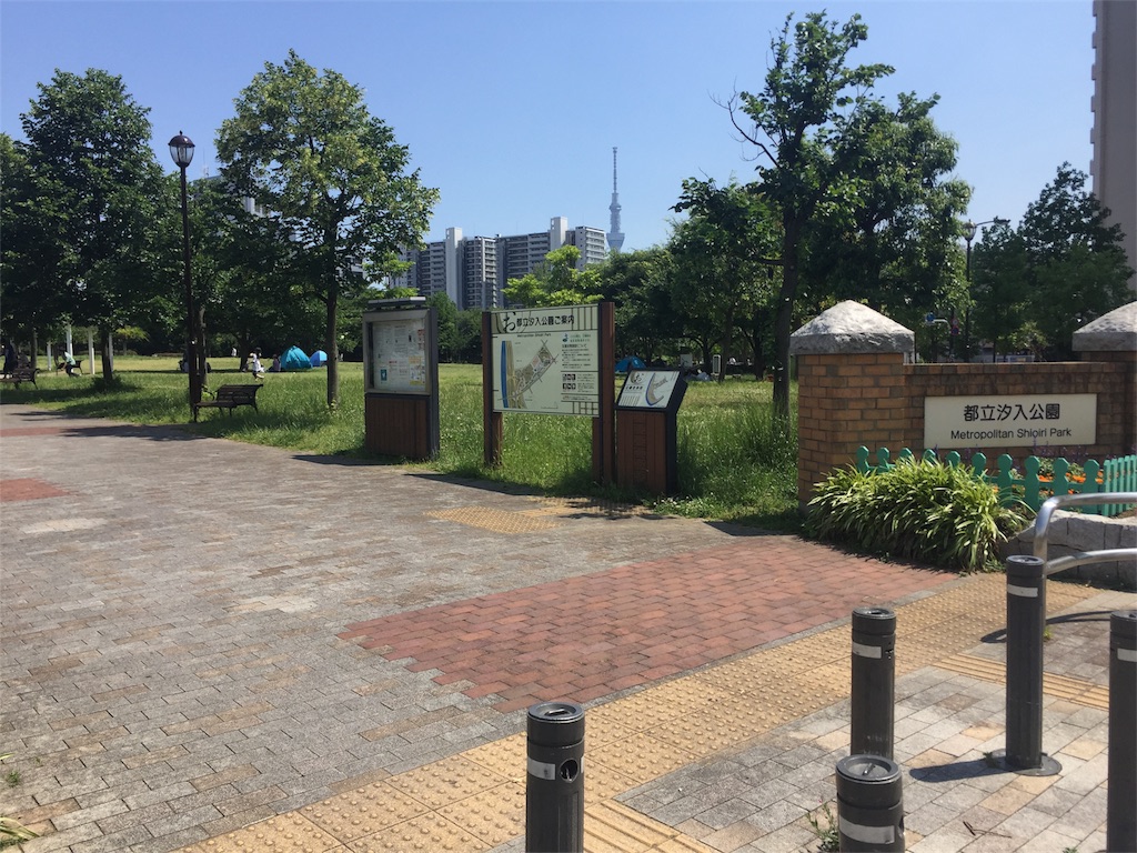 f:id:pecopocononki:20180909012148j:image f:id:pecopocononki:20180909012148j:image