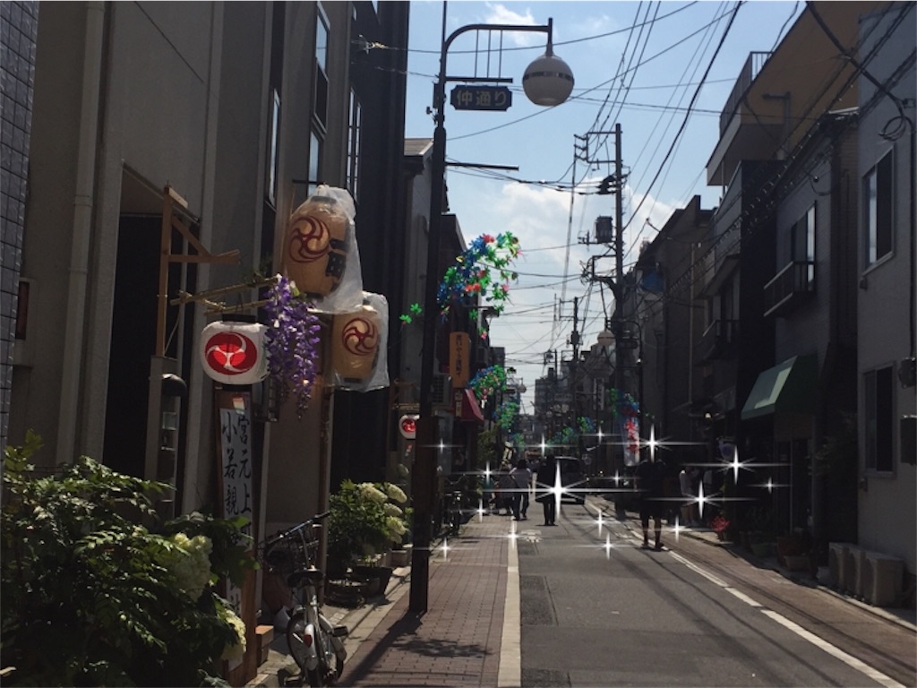 f:id:pecopocononki:20180909222028j:image f:id:pecopocononki:20180909222028j:image
