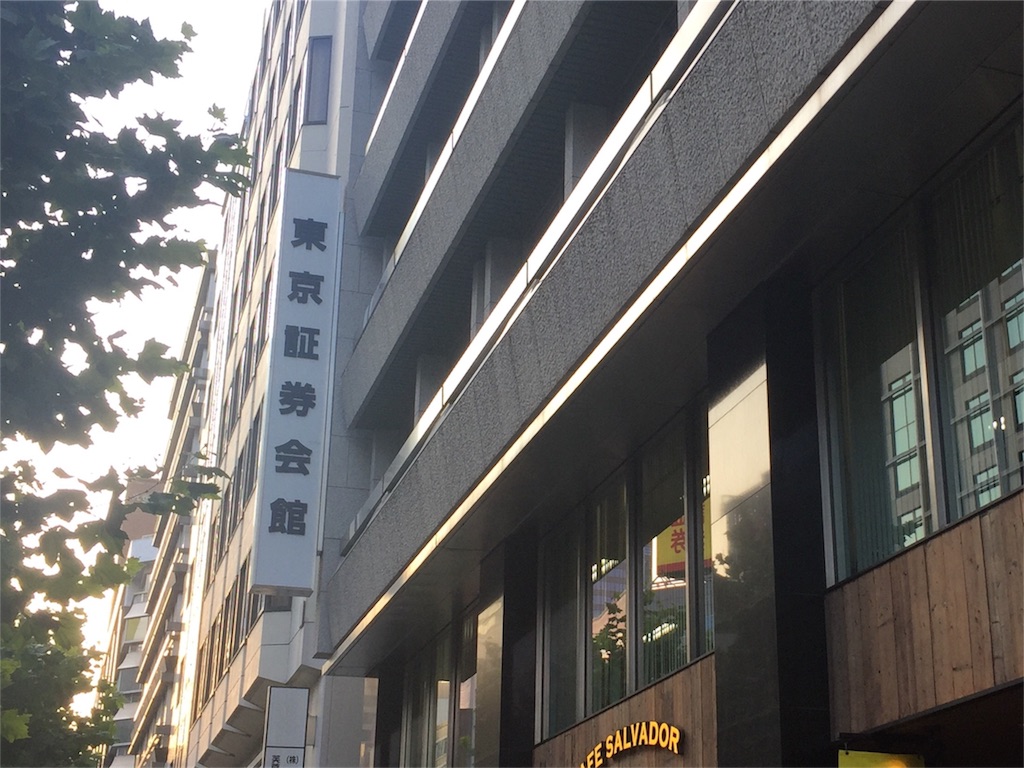 f:id:pecopocononki:20190516133433j:image f:id:pecopocononki:20190516133433j:image