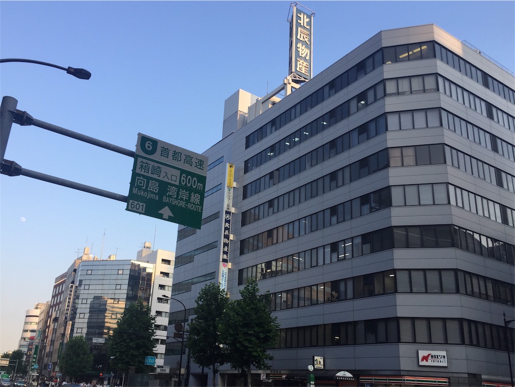 f:id:pecopocononki:20190516133436j:image f:id:pecopocononki:20190516133436j:image