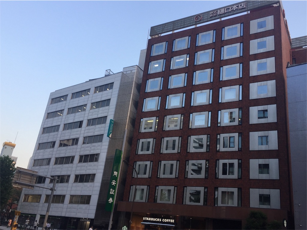 f:id:pecopocononki:20190516153843j:image f:id:pecopocononki:20190516153843j:image