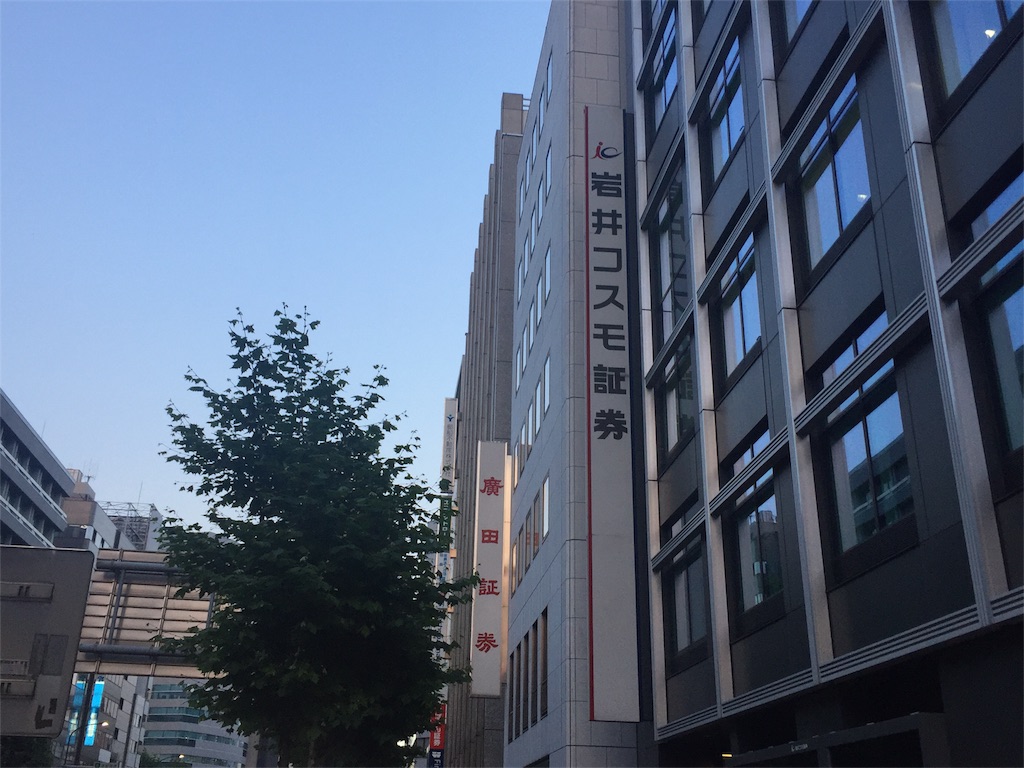 f:id:pecopocononki:20190516153847j:image f:id:pecopocononki:20190516153847j:image