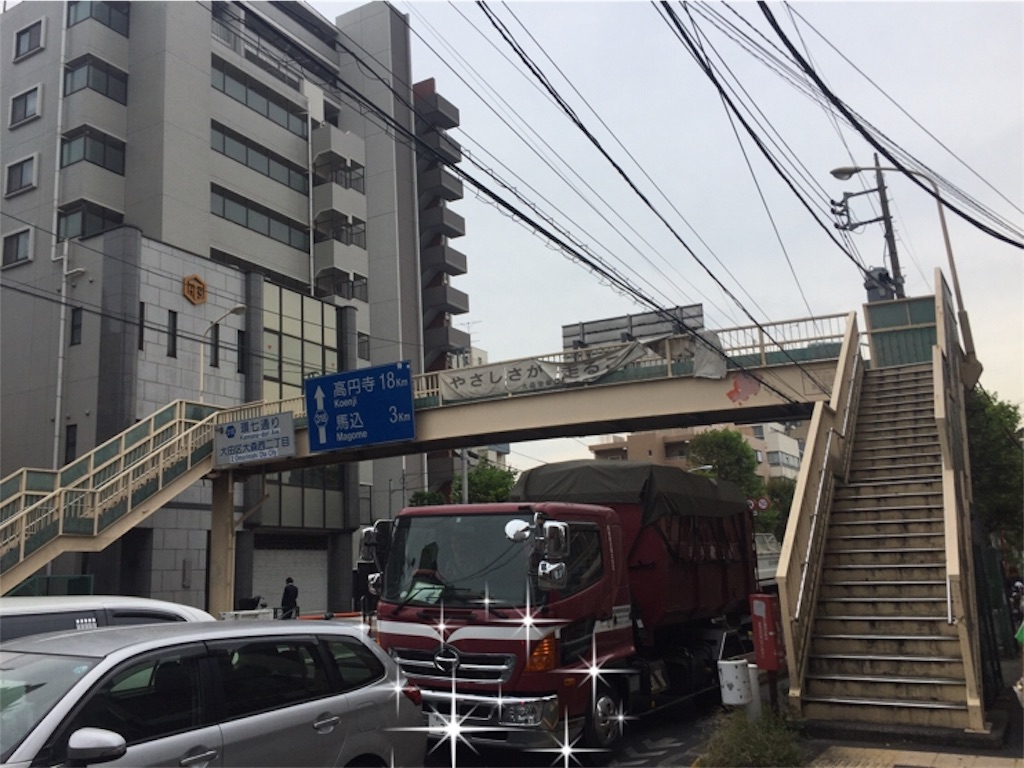 f:id:pecopocononki:20190616160504j:image f:id:pecopocononki:20190616160504j:image