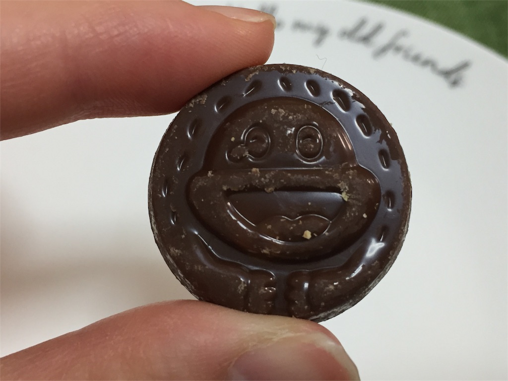 418 正栄デリシィ サク山チョコ次郎 ぺこぽこのんき 418 正栄デリシィ サク山チョコ次郎 ぺこぽこのんき