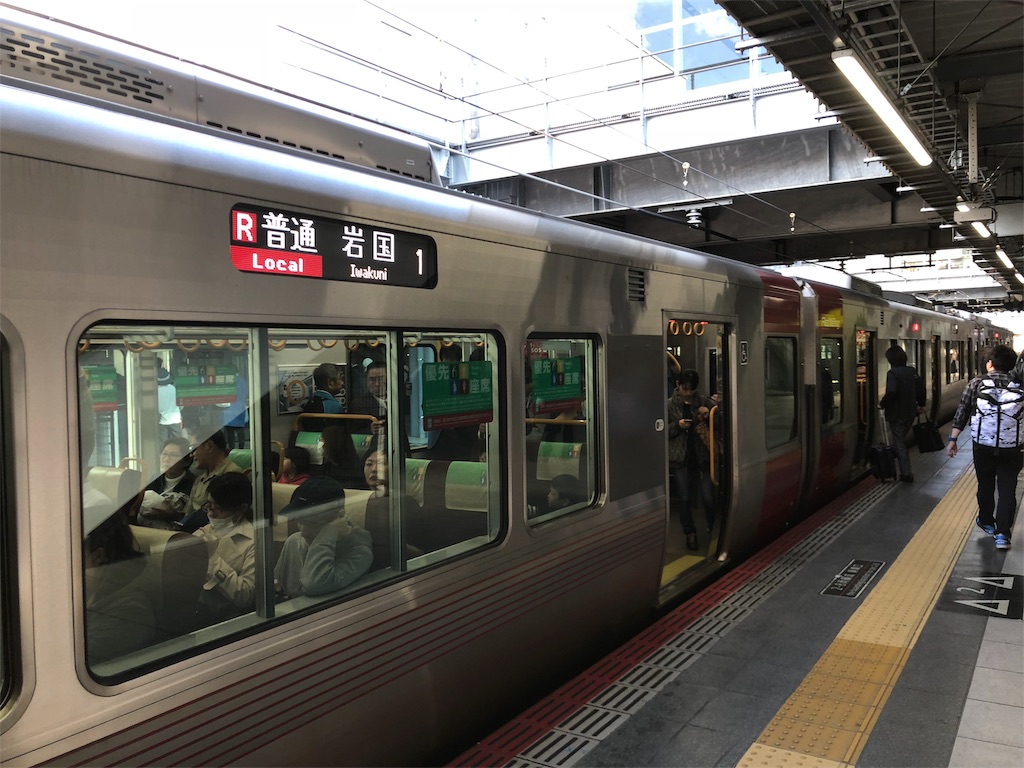 f:id:pecorin1009:20181109183252j:image