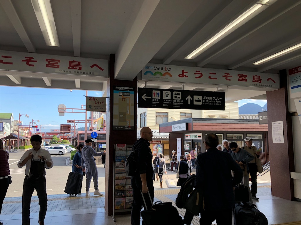 f:id:pecorin1009:20181109183820j:image