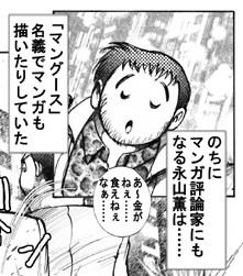 f:id:pecorin911:20100722000616j:image f:id:pecorin911:20100722000616j:image
