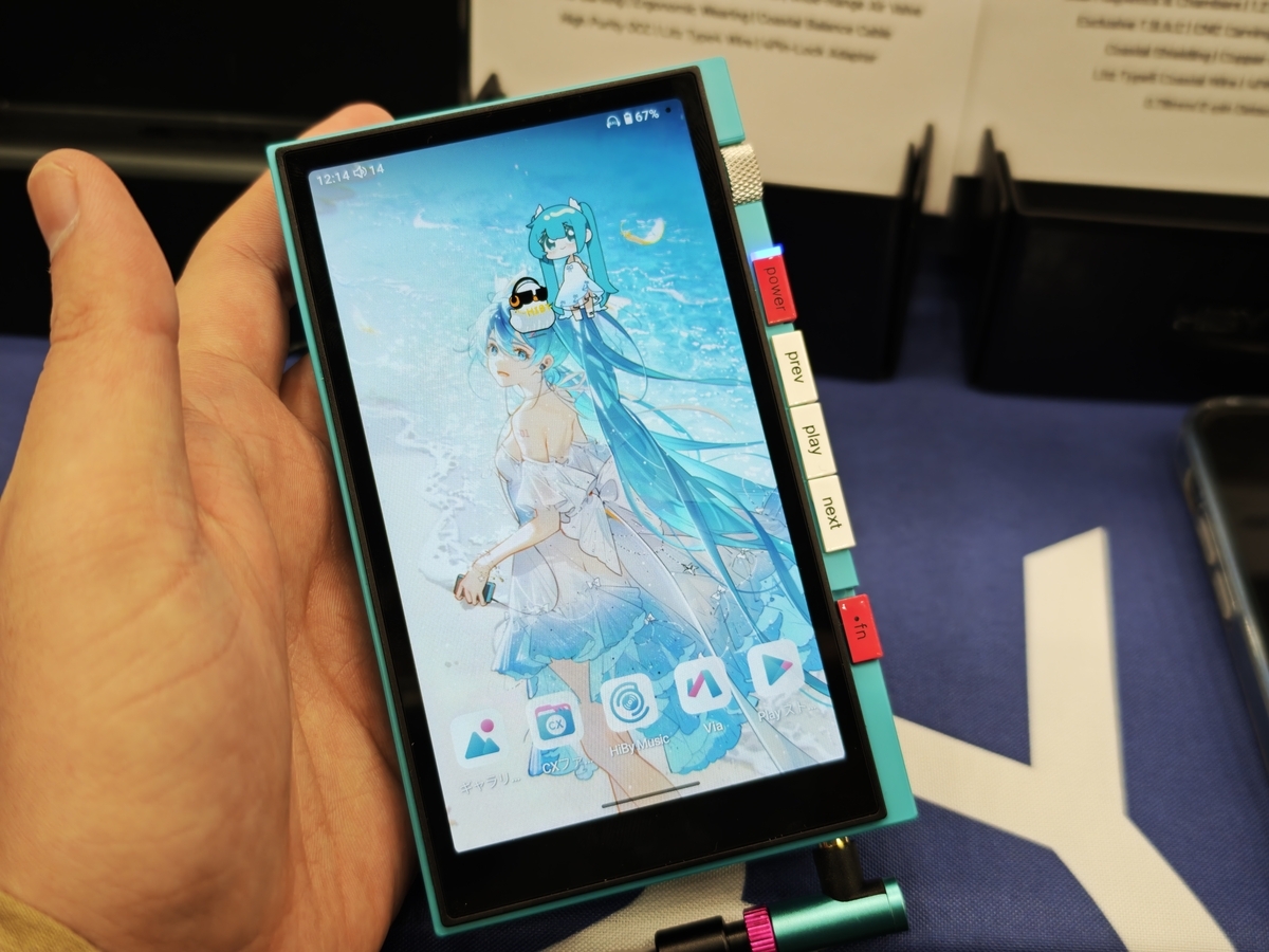 実機レビュー】HiBy Digital M500 Hatsune Miku Edition 初音