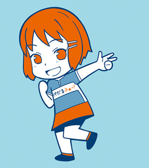 f:id:pedalfar:20101121203002j:image:left:w200 f:id:pedalfar:20101121203002j:image:left:w200